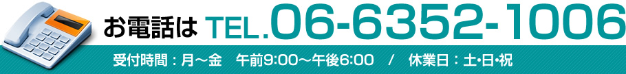 db