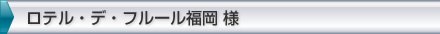 eEfEt[l