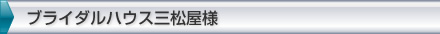 uC_nEXOl