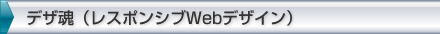 fUiX|VuWebfUCj